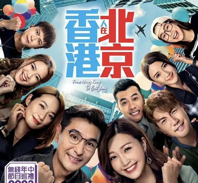 “一姐”李思思:央视工作13年,主持过9届春晚。你为什么突然选择离开?
