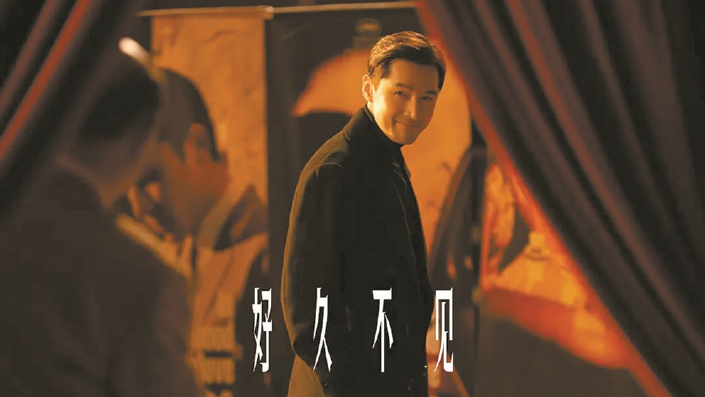 不可一世的向华胜,因为一根烟,把独宠9年的张敏让给汪雨