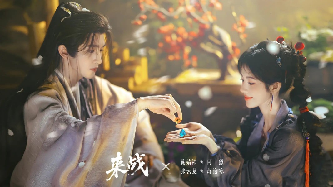 93 岁皮影艺术家齐永衡去世!他的《孙悟空三打白骨精》令人难忘