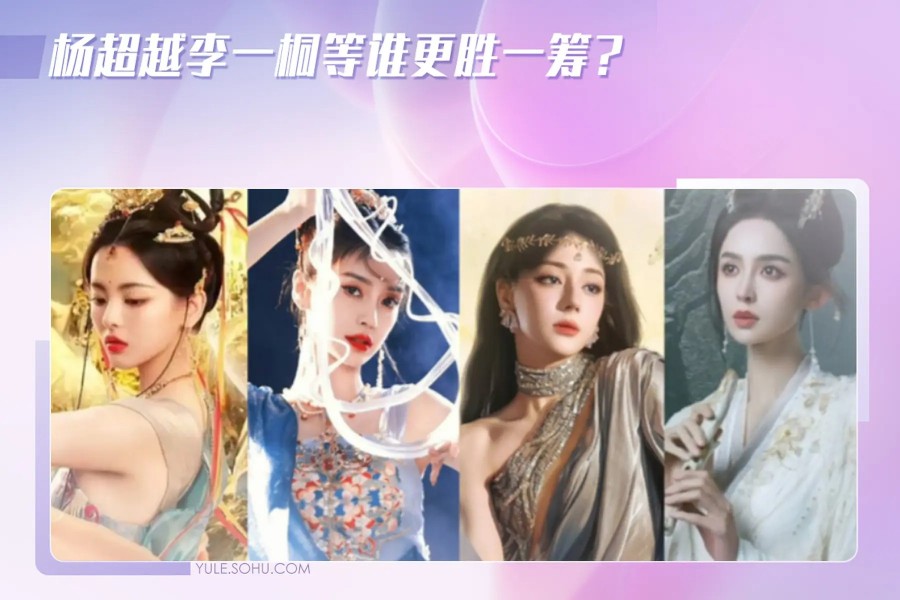 一代女神张瑜的“自我毁途”,还有那些被她辜负的男神们