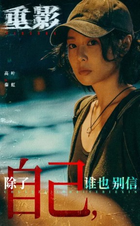 CBA要打第五节？媒体人：画蛇添足 篮协或已经定了