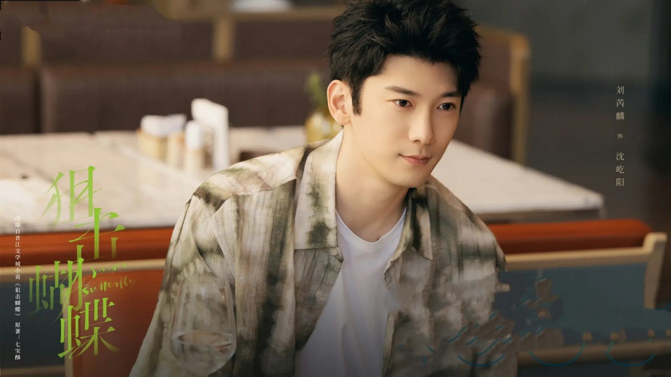 AI已经在精神病院上班了