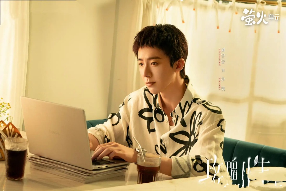 为什么导二代越努力，越被骂？